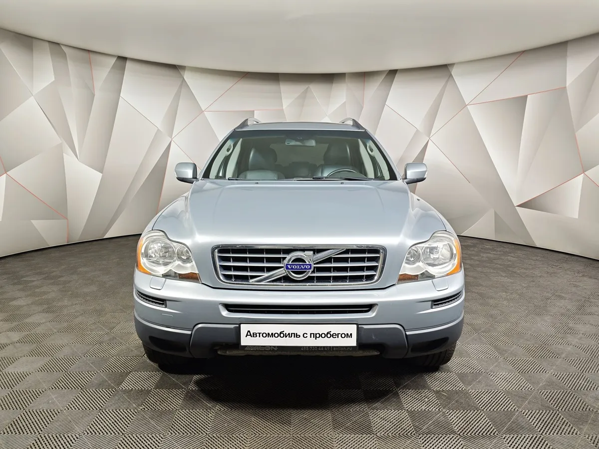 Volvo XC90 2.5 T5 Geartronic AWD (5 мест) (210 л.с.) Серебристый в АВИЛОН. Слайд №7