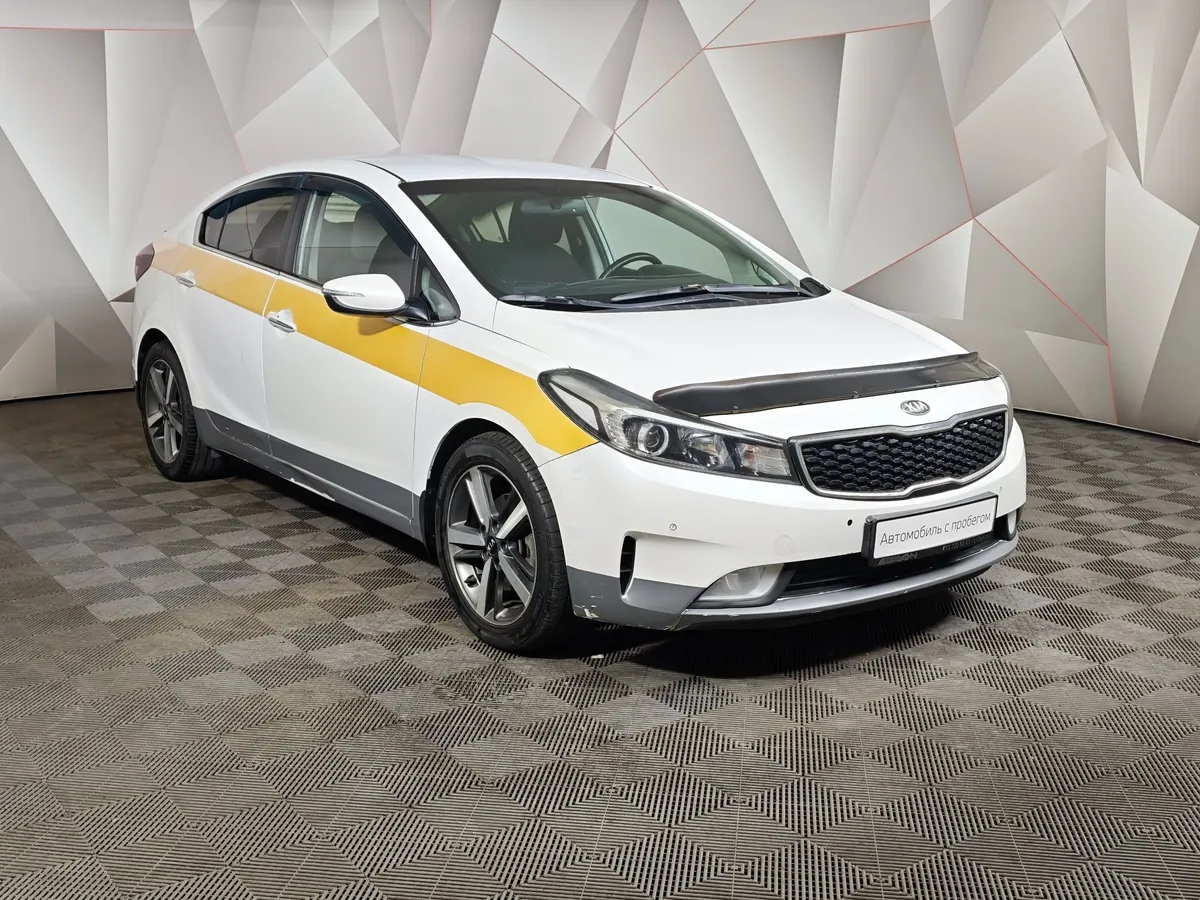 Kia Cerato 1.6 AT (130 л.с.) Comfort Белый в АВИЛОН. Слайд №3