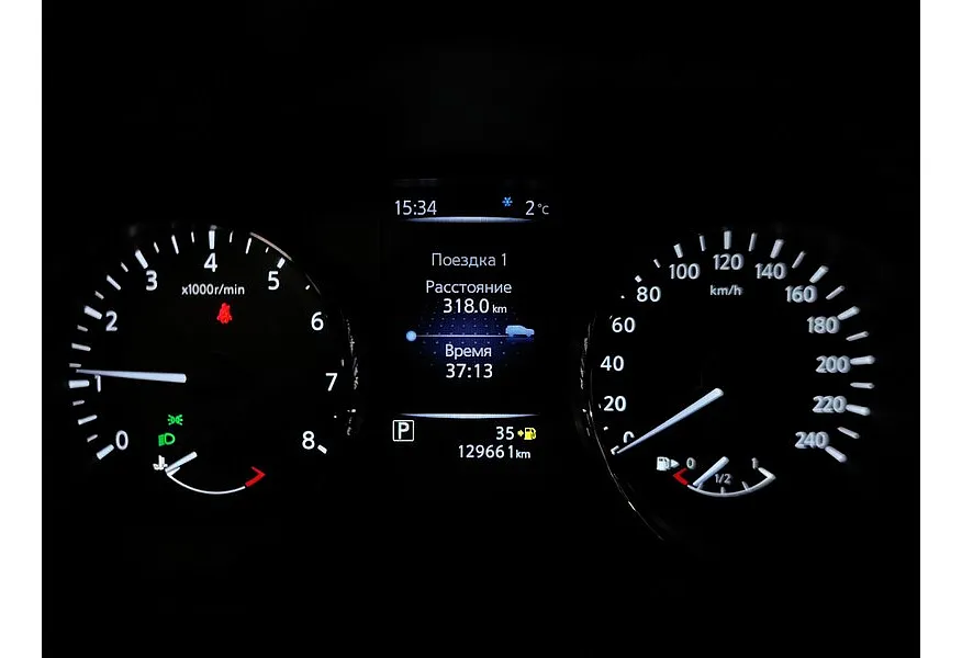 Nissan X-Trail 2.0 CVT AWD (144 л.с.) Синий в АВИЛОН. Слайд №18