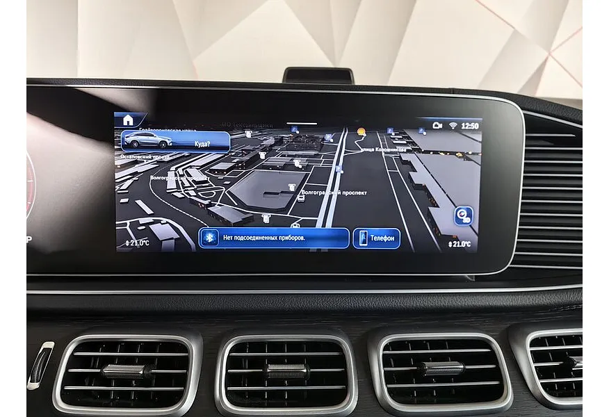 Mercedes-Benz GLE Купе 450 d 4MATIC 9G-TRONIC (367 л.с.) Белый в АВИЛОН. Слайд №23