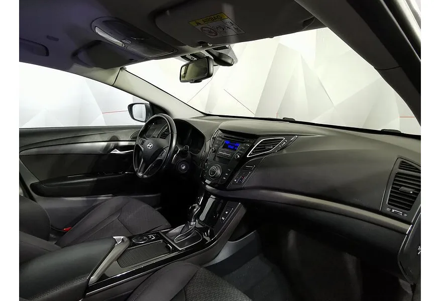 Hyundai i40 2.0 AT (150 л.с.) Comfort Серый в АВИЛОН. Слайд №13