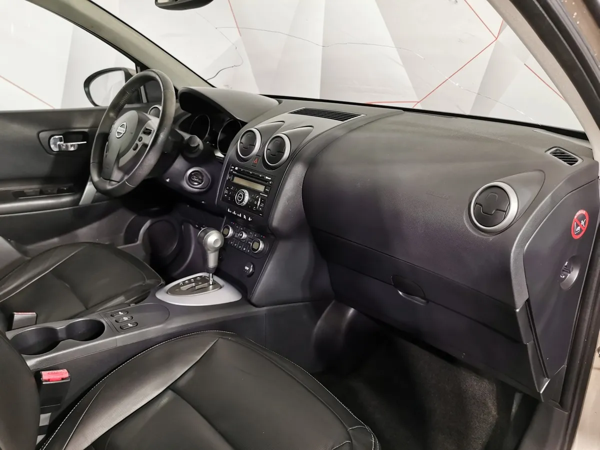 Nissan Qashqai 2.0 CVT FWD (141 л.с.) XE Коричневый в АВИЛОН. Слайд №11
