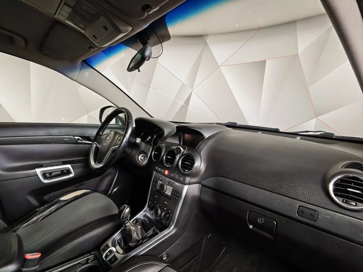 Opel Antara 2.4 MT (167 л.с.) Серый в АВИЛОН. Слайд №11