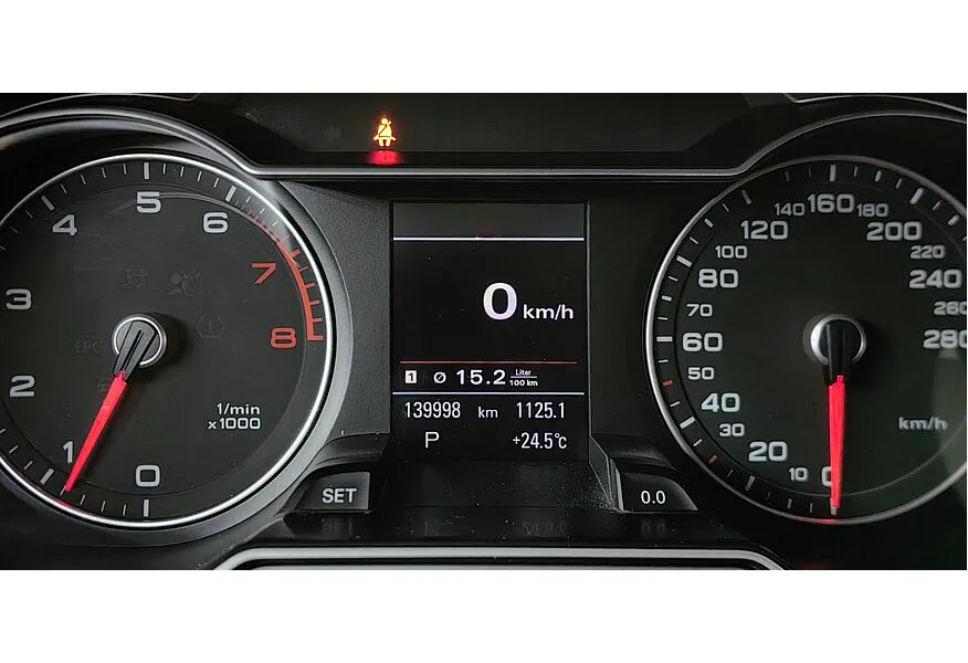 АВИЛОН - Audi A4 1.8 TFSI multitronic (170 л.с.) Серый - slide 13
