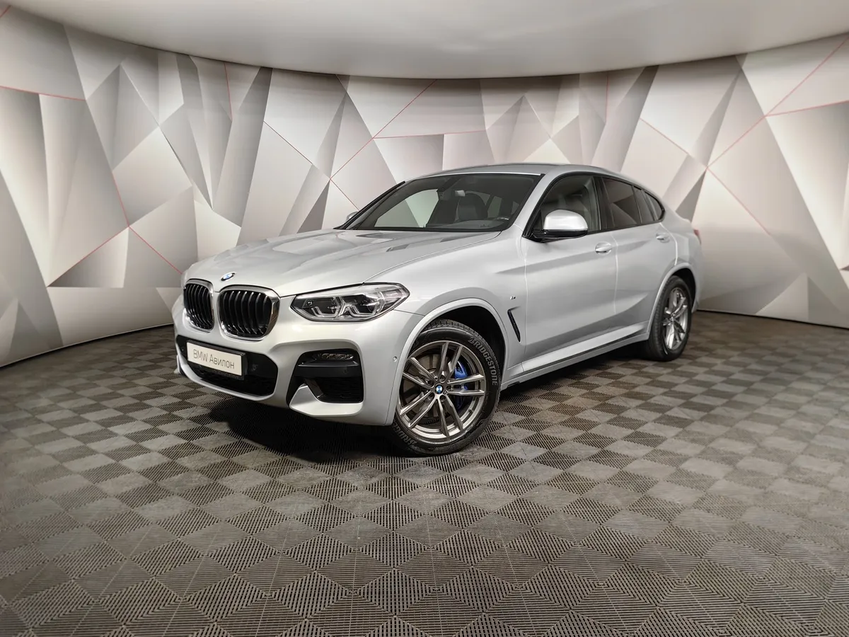 АВИЛОН - BMW X4 xDrive30i Steptronic (249 л.с.) M Sport Серый - slide 10030258