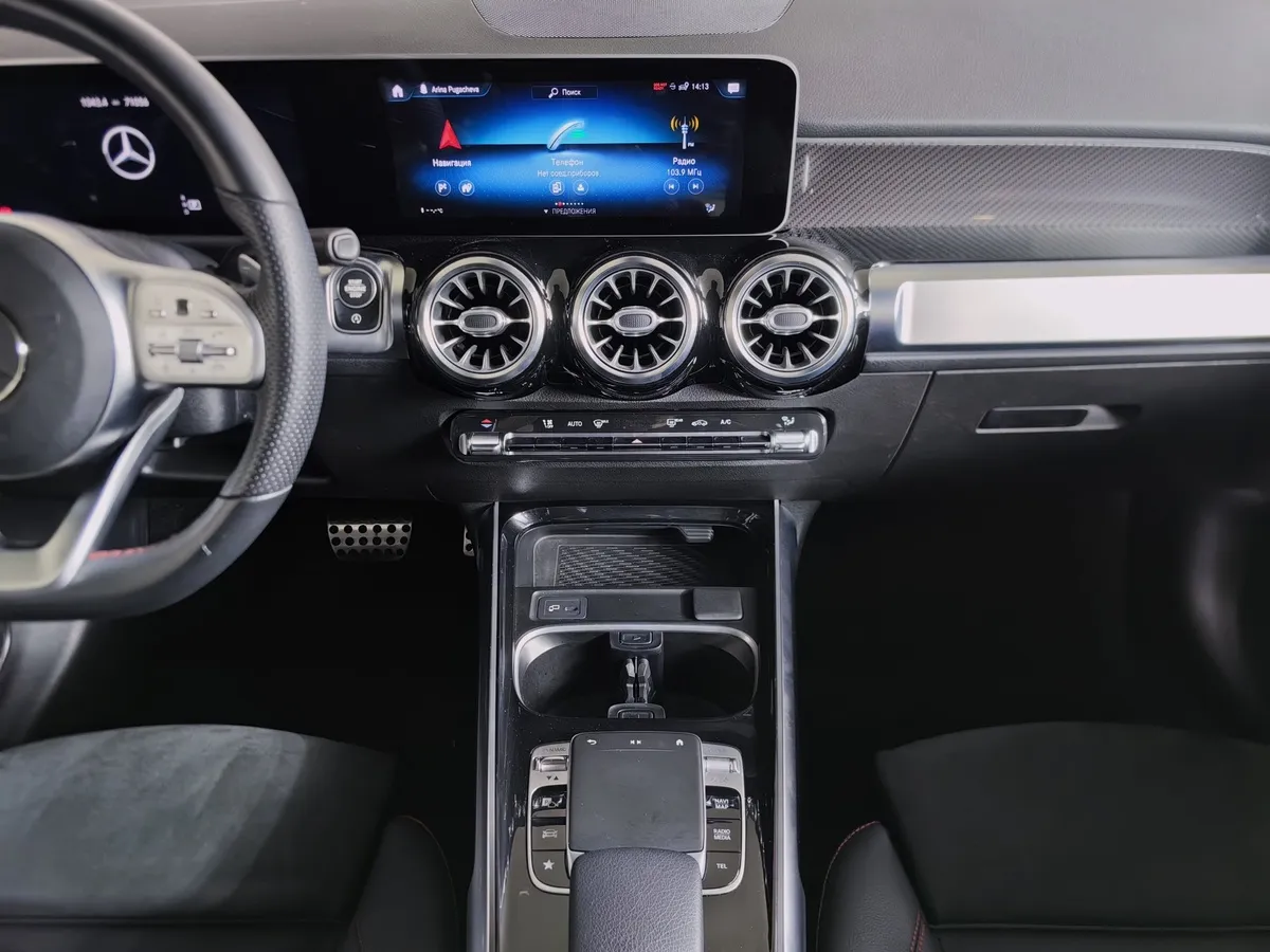 Mercedes-Benz GLB 250 8G-DCT 4MATIC (224 л.с.) Sport Limited Черный в АВИЛОН. Слайд №14