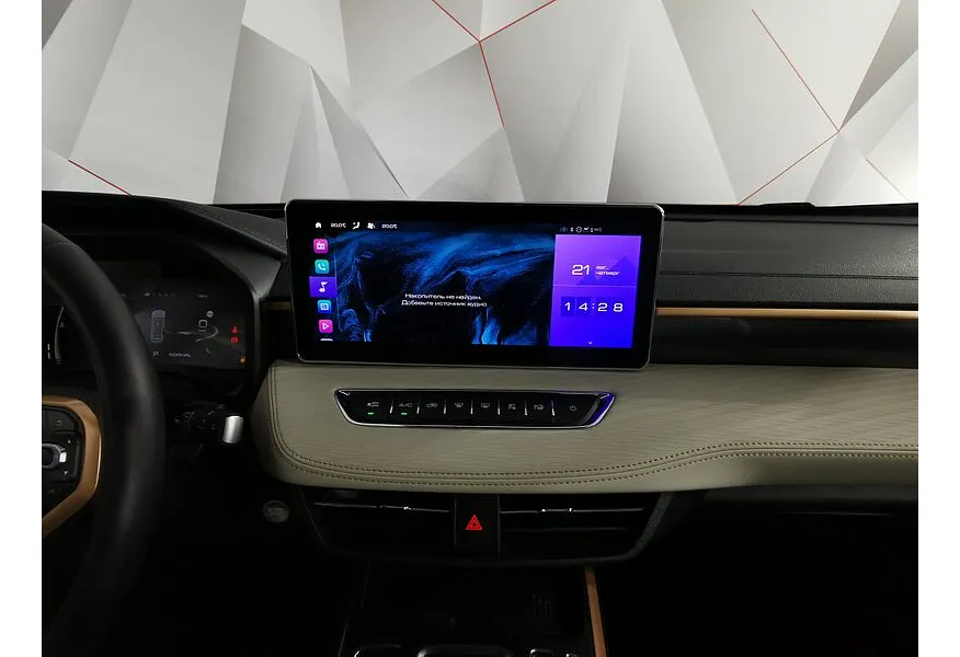 АВИЛОН - Haval Jolion 1.5T 7DCT 2WD (143 л.с.) Синий - slide 12