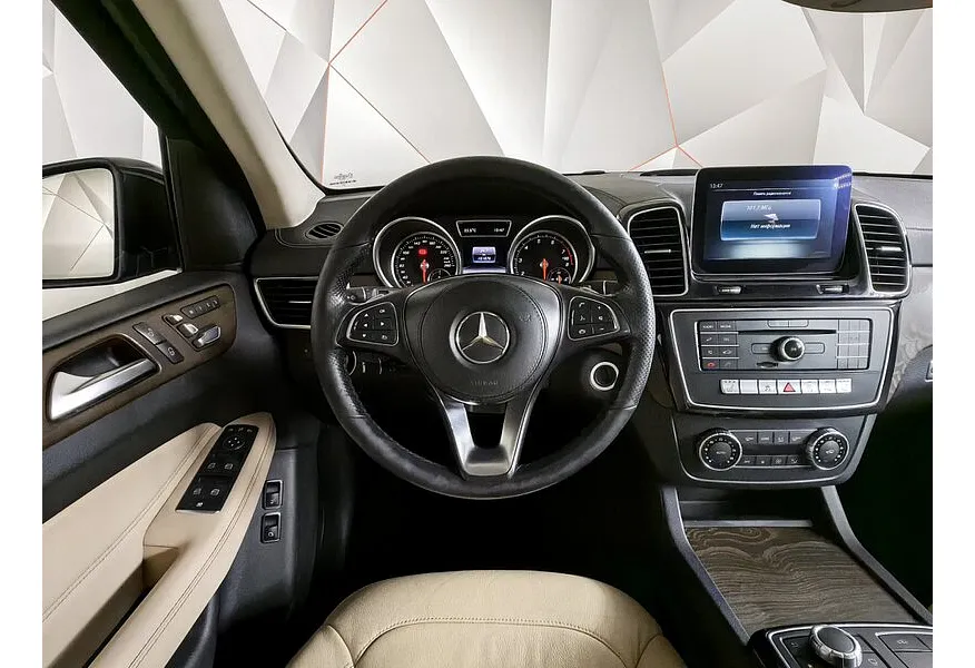 Mercedes-Benz GLS 400 4MATIC 9G-TRONIC (333 л.с.) Особая серия Синий в АВИЛОН. Слайд №20