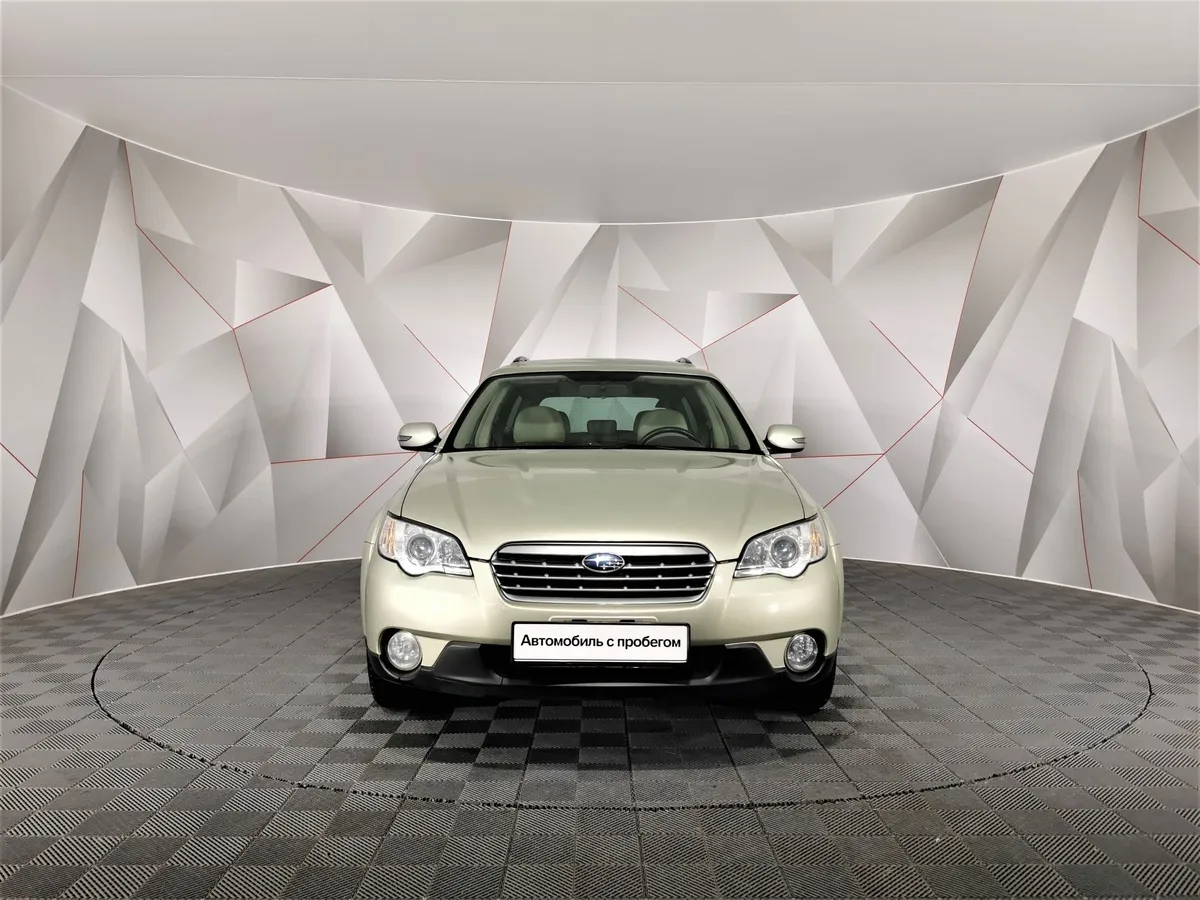 Subaru Outback 2.5 MT AWD (173 л.с.) Золотой в АВИЛОН. Слайд №6