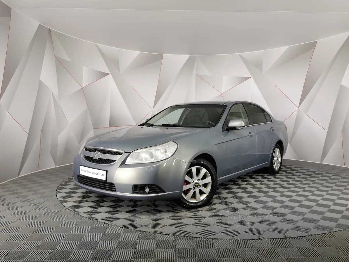 АВИЛОН - Chevrolet Epica 2.0 AT (143 л.с.) Серый - slide 10110114