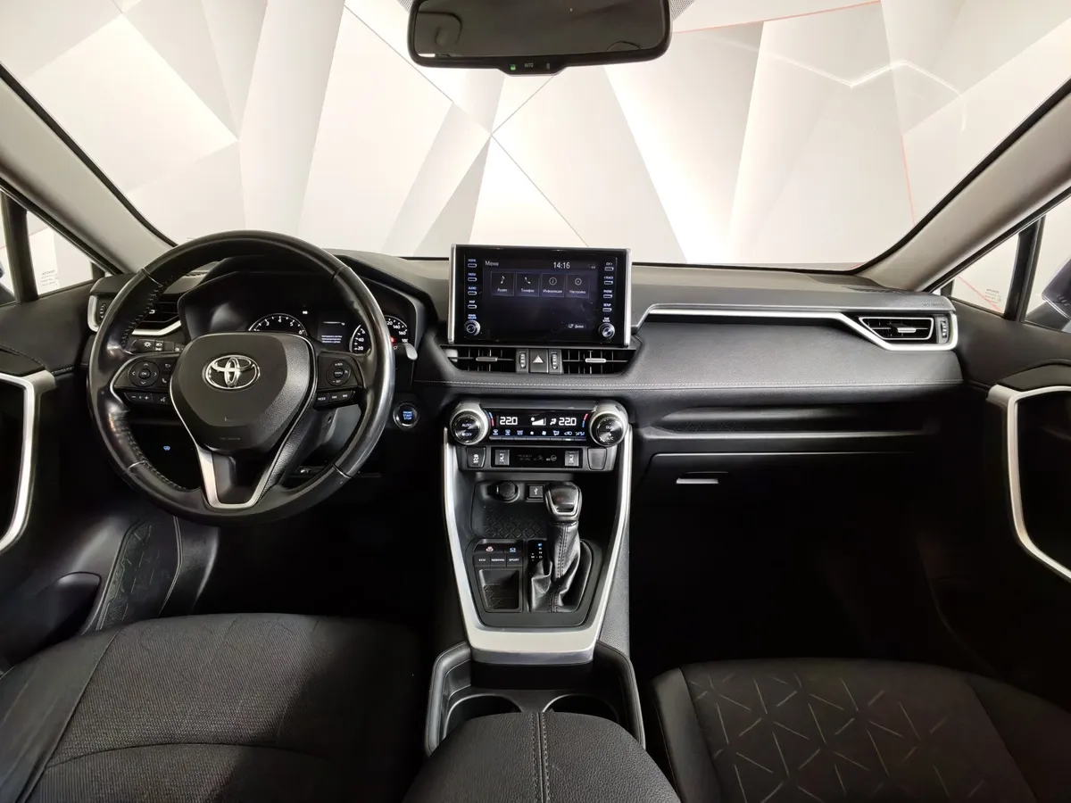 Toyota RAV4 2.0 CVT (149 л.с.) Комфорт Белый в АВИЛОН. Слайд №14