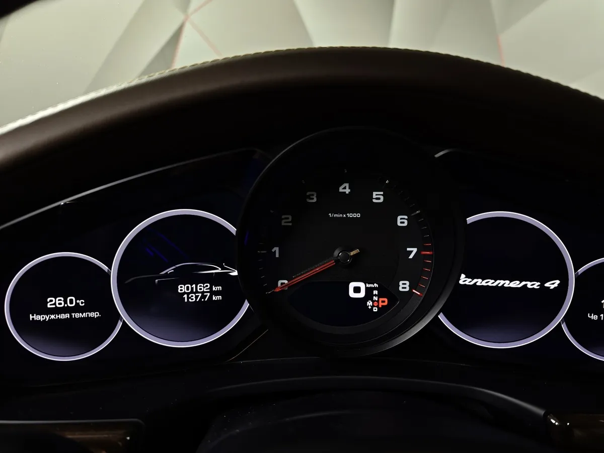 Porsche Panamera 4 3.0 PDK AWD (330 л.с.) Синий в АВИЛОН. Слайд №18