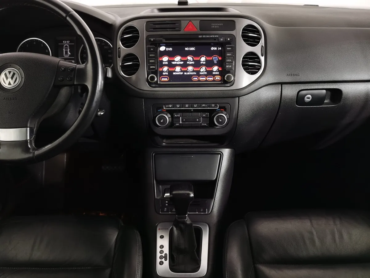 Volkswagen Tiguan 2.0 TSI 4Motion AT (170 л.с.) Sport & Style Белый в АВИЛОН. Слайд №13