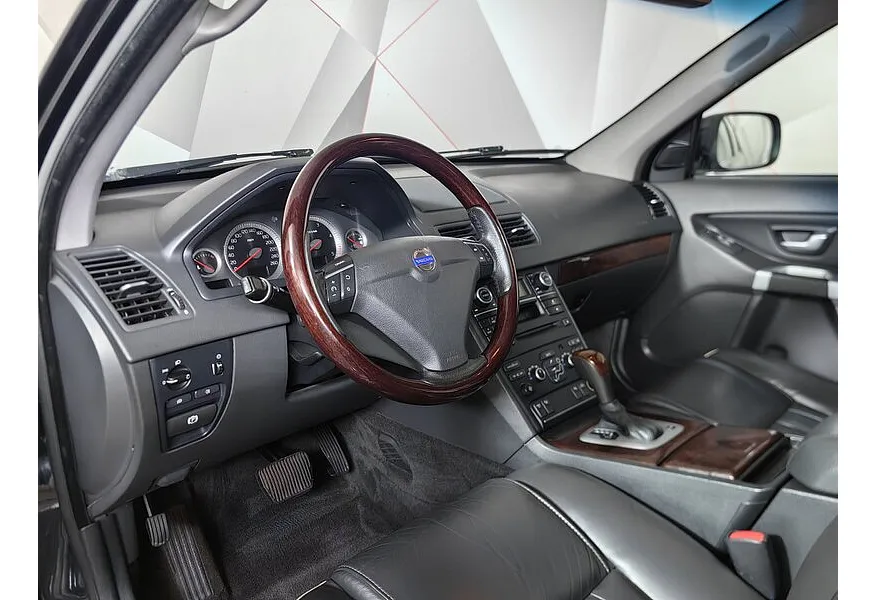 LIVE. Слайд №14