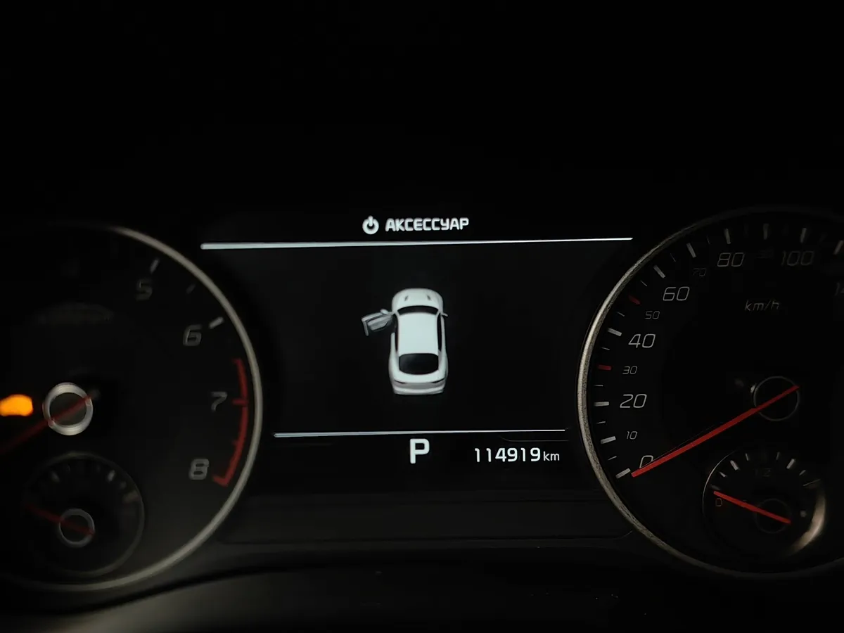 Kia Stinger 2.0 AT (247 л.с.) Comfort Синий в АВИЛОН. Слайд №18