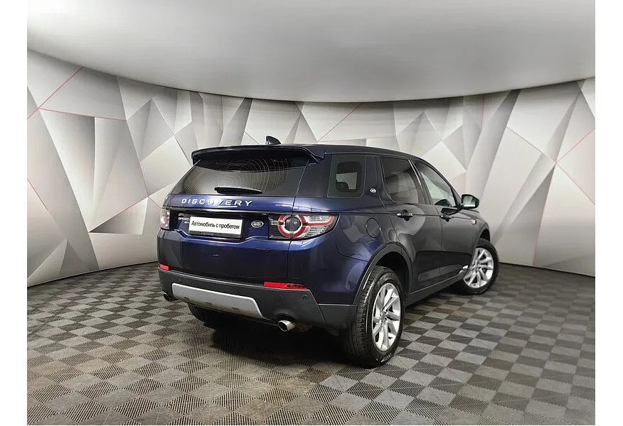 АВИЛОН - Land Rover Discovery Sport 2.0 TD4 AT AWD (180 л.с.) HSE Синий - slide 7