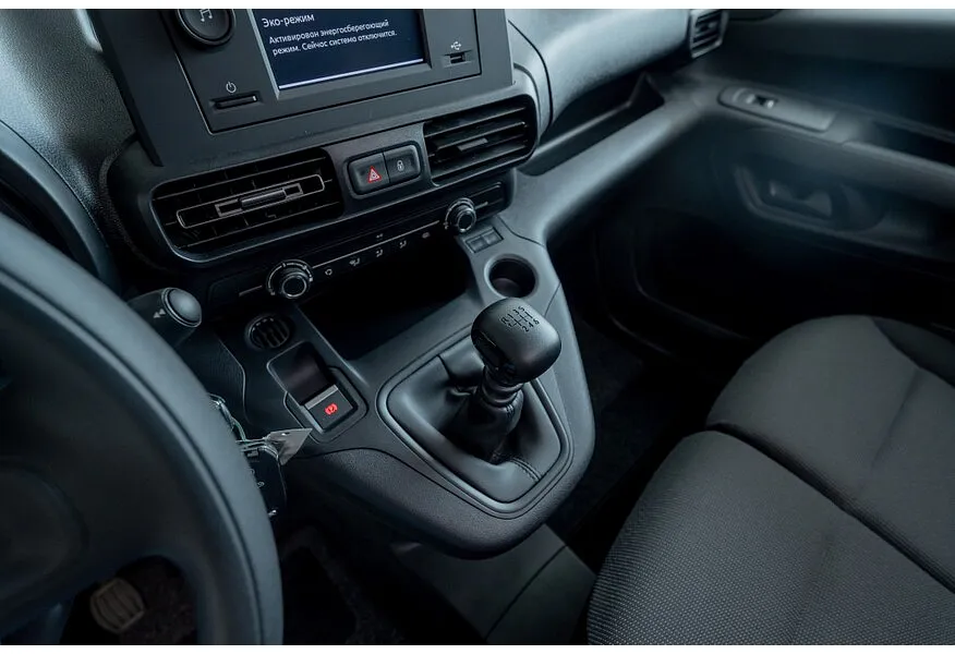 АВИЛОН - Citroen Berlingo 1.5 BlueHDi MT M (102 л.с.) Белый - slide 4