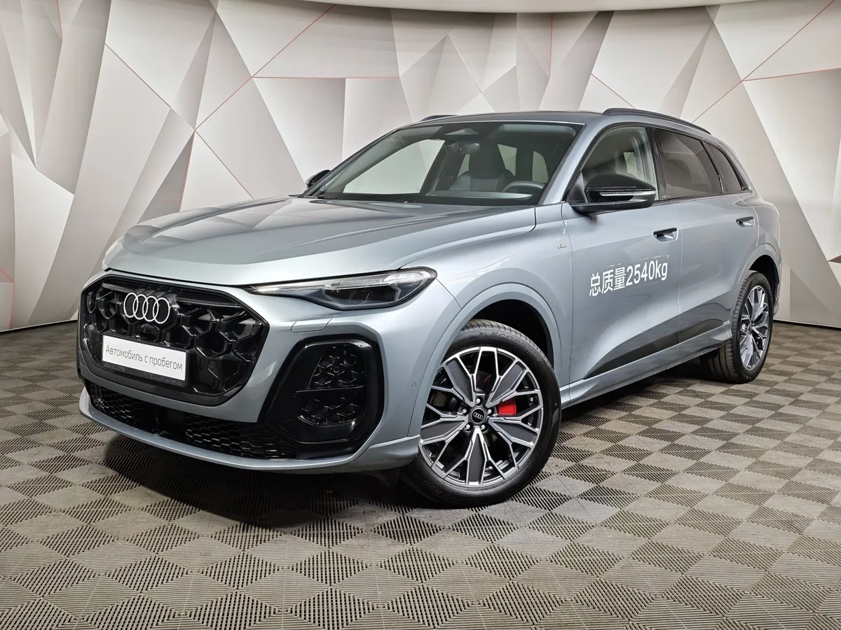 АВИЛОН - Audi Q5 L 2.0 40 TFSI S tronic quattro (272 л.с.) Серый - slide 10246548