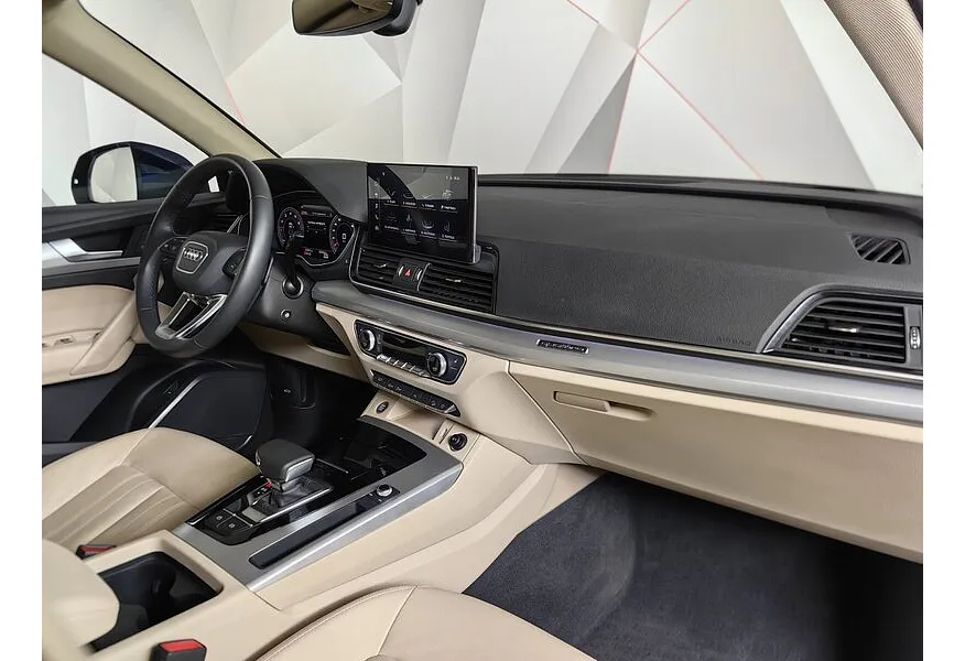 Audi Q5 2.0 TFSI S tronic quattro (249 л.с.) Синий в АВИЛОН. Слайд №13
