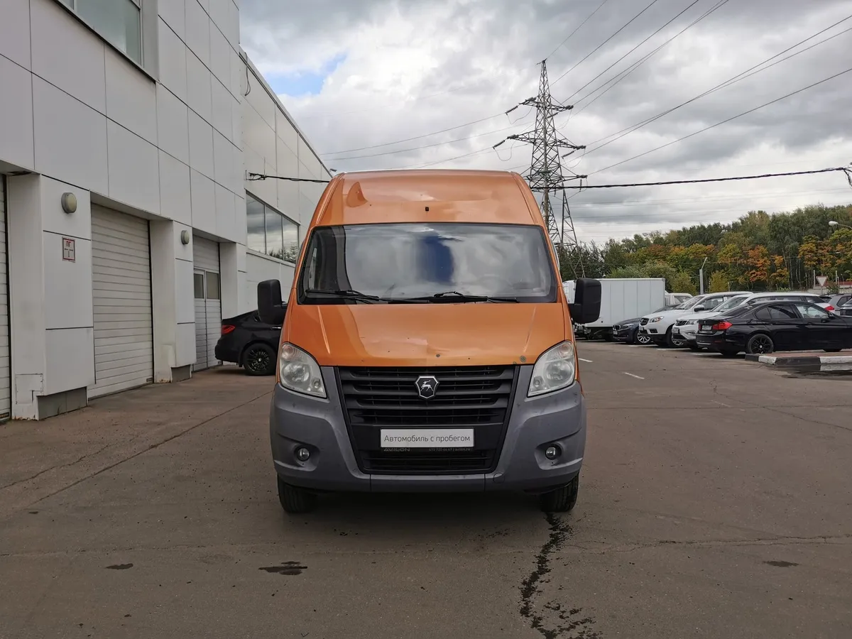 ГАЗ NEXT 2.8 MT 3.5 L2H2 (149 л.с.) Оранжевый в АВИЛОН. Слайд №7
