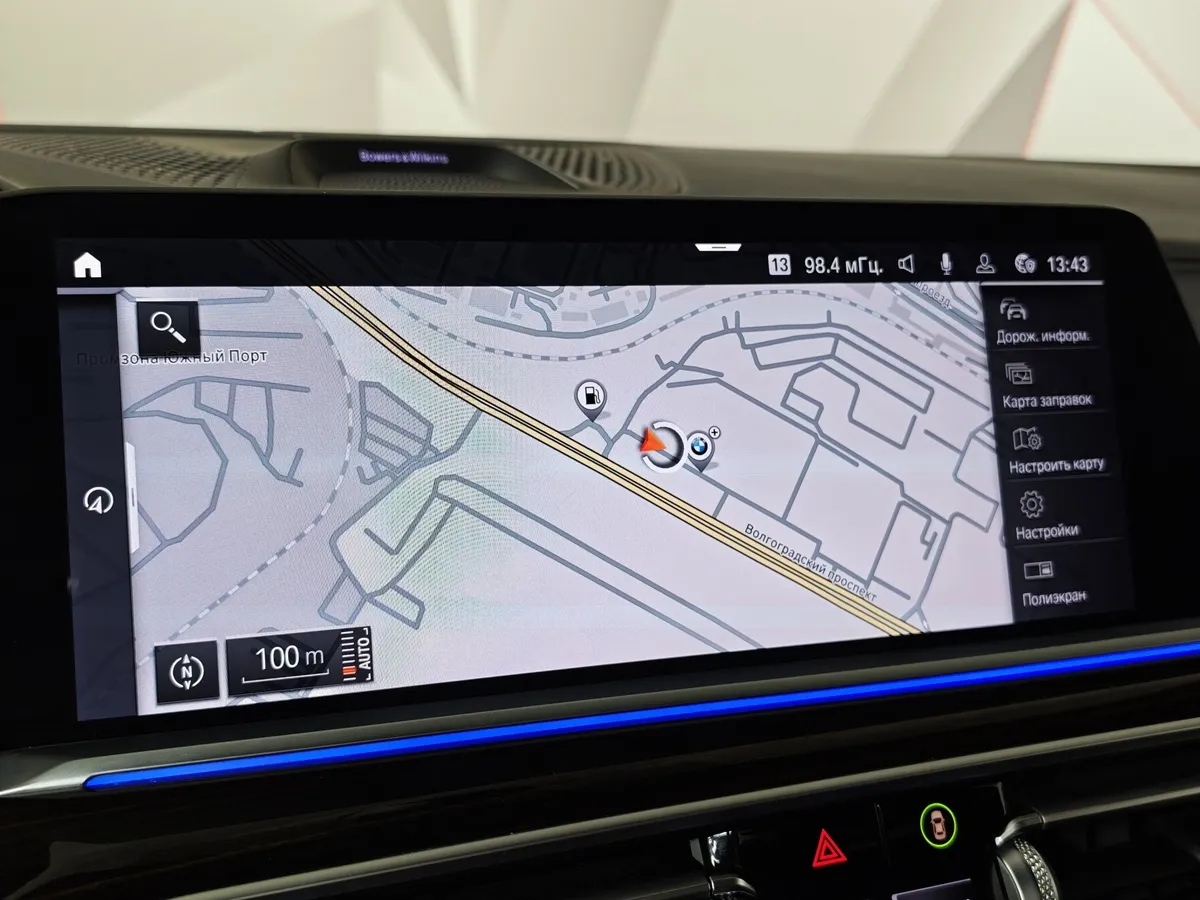 BMW X7 xDrive40d Steptronic (340 л.с.) Базовая (Локальная сборка) Черный в АВИЛОН. Слайд №17