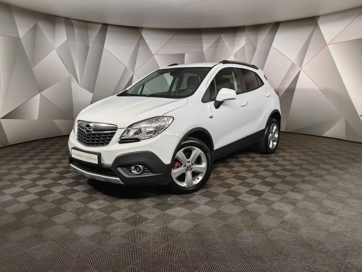 АВИЛОН - Opel Mokka 1.4 Turbo AT (140 л.с.) Белый - slide 10101641