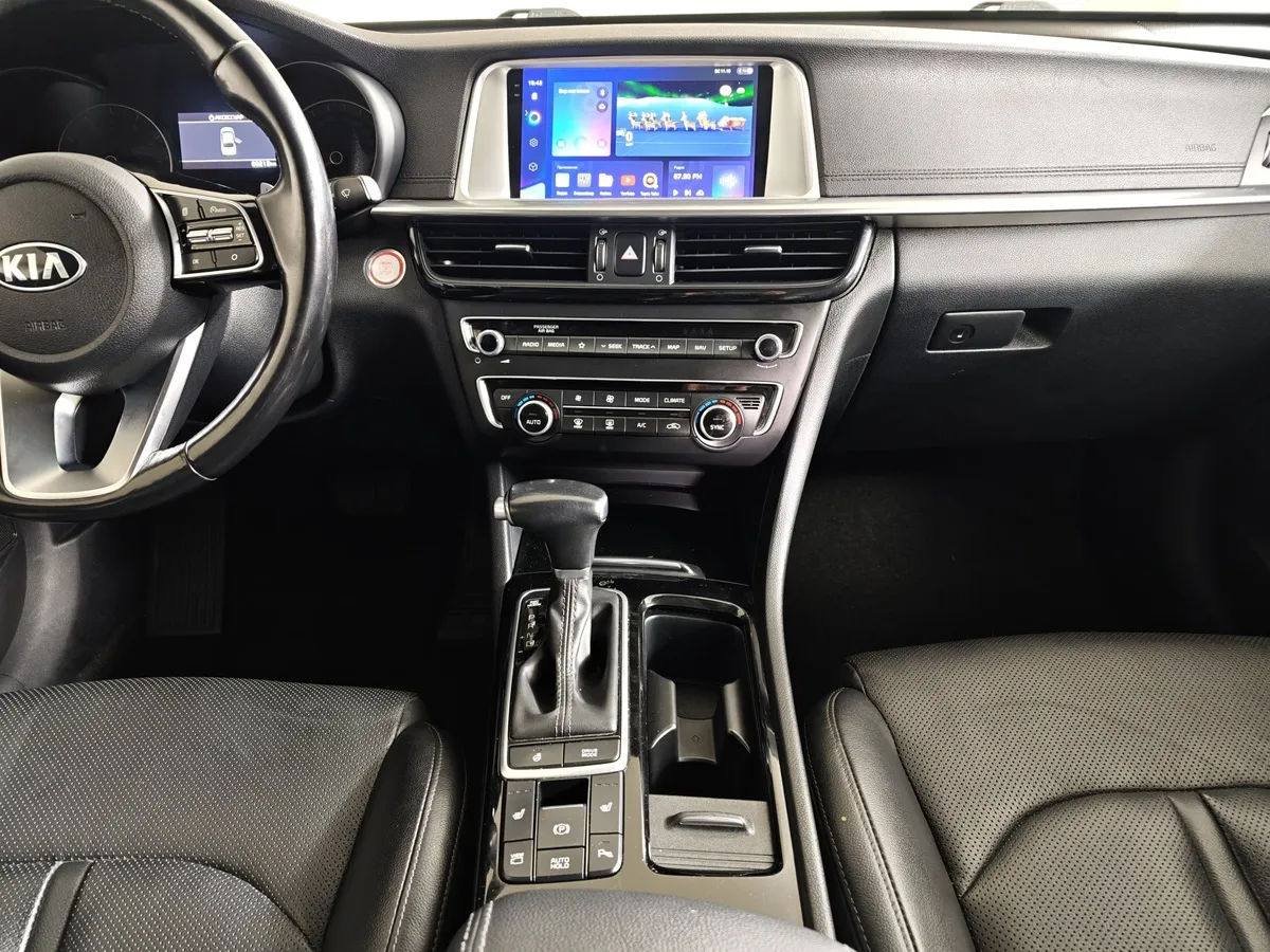 Kia Optima 2.0 MPI AT (150 л.с.) Белый в АВИЛОН. Слайд №15