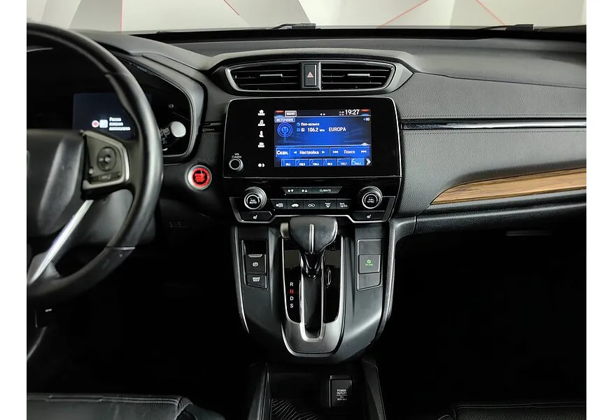 Honda CR-V 2.4 CVT AWD (186 л.с.) Серый в АВИЛОН. Слайд №15