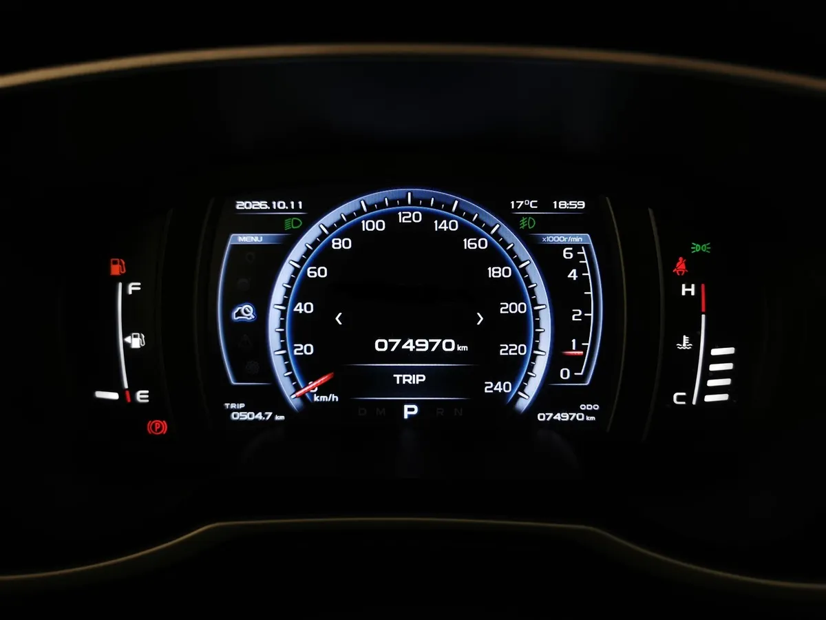Geely Atlas 2.4 AT AWD (148 л.с.) Серый в АВИЛОН. Слайд №17