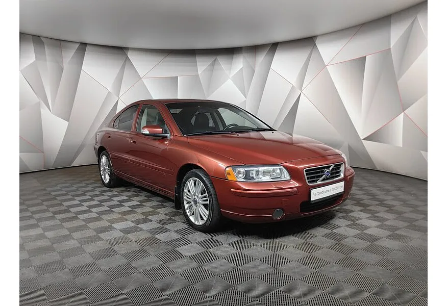 АВИЛОН - Volvo S60 2.4 AT (140 л.с.) Красный - slide 1