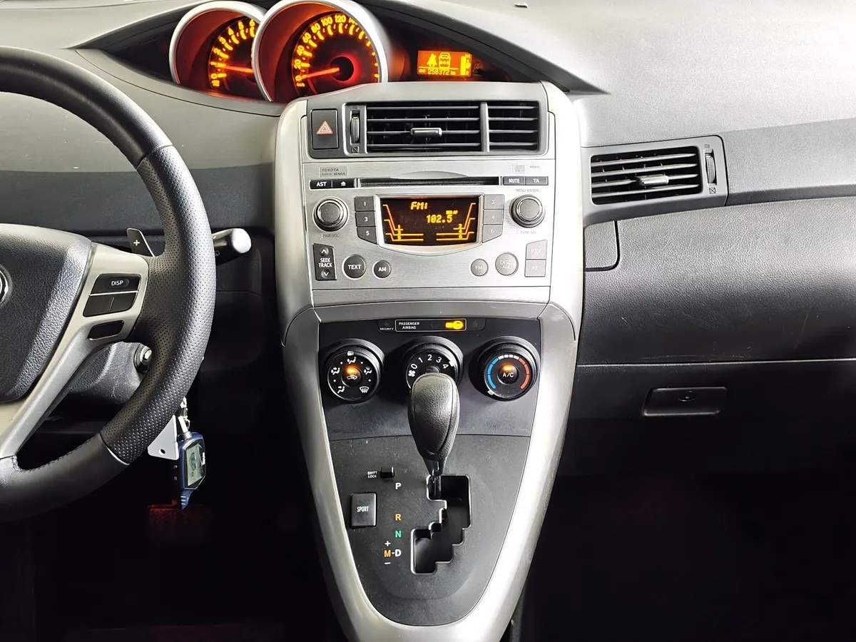 Toyota Verso 1.8 CVT (150 л.с.) Белый в АВИЛОН. Слайд №14