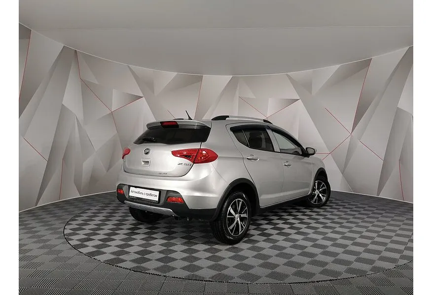 LIVE. Слайд №8