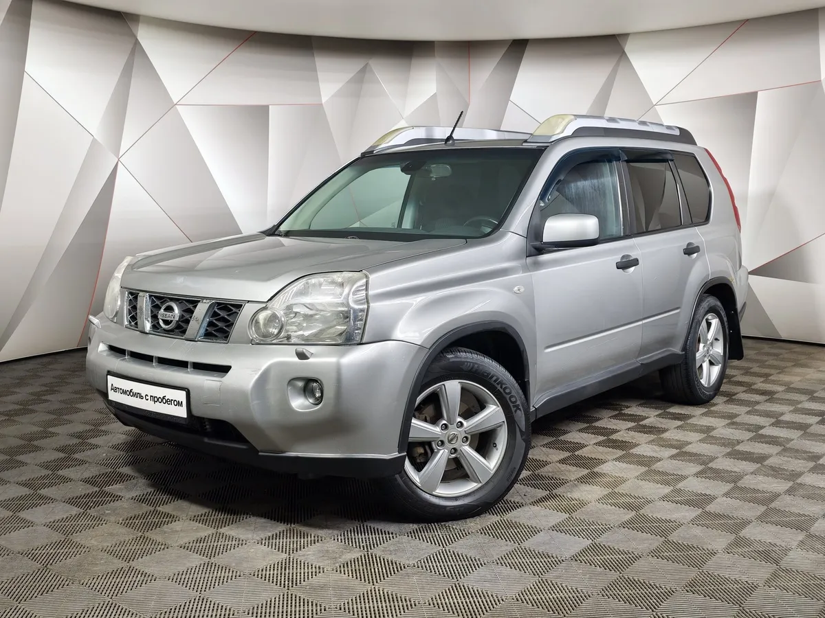 АВИЛОН - Nissan X-Trail 2.0 CVT AWD (141 л.с.) Серебристый - slide 10216773