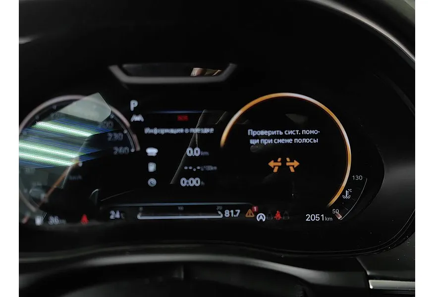 АВИЛОН - Genesis GV70 2.2D 8AT 4WD (199 л.с.) Supreme + Advanced Smart Sense Серый - slide 14