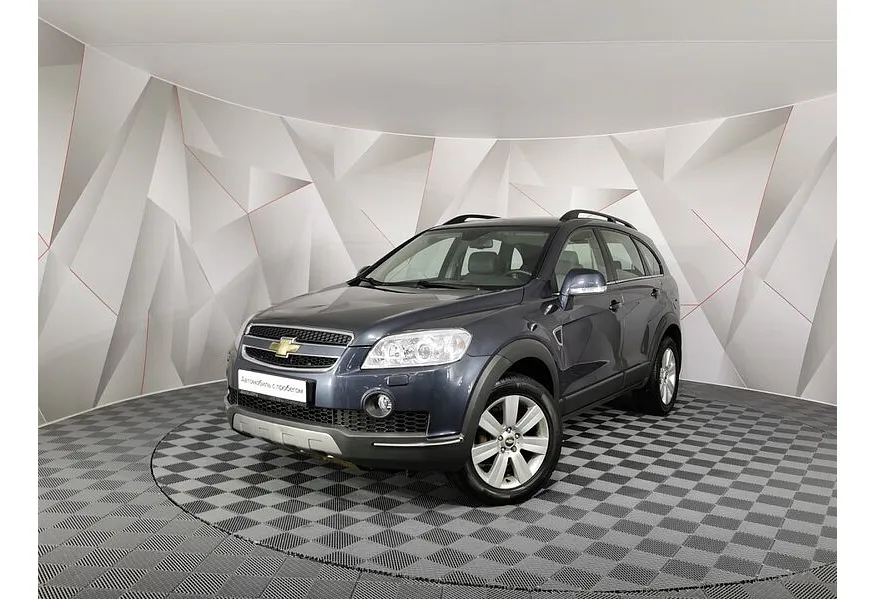 АВИЛОН - Chevrolet Captiva 3.2 AT 5 мест (230 л.с.) Серый - slide 9413431