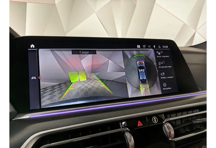 BMW X6 xDrive40d (340 л.с.) Base (Локальная сборка) Серый в АВИЛОН. Слайд №17