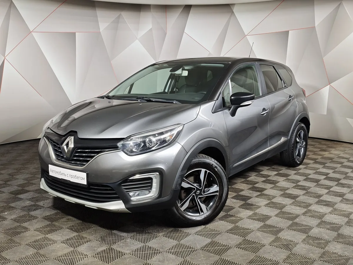 АВИЛОН - Renault Kaptur 2.0 AT AWD (143 л.с.) Серый - slide 10195232
