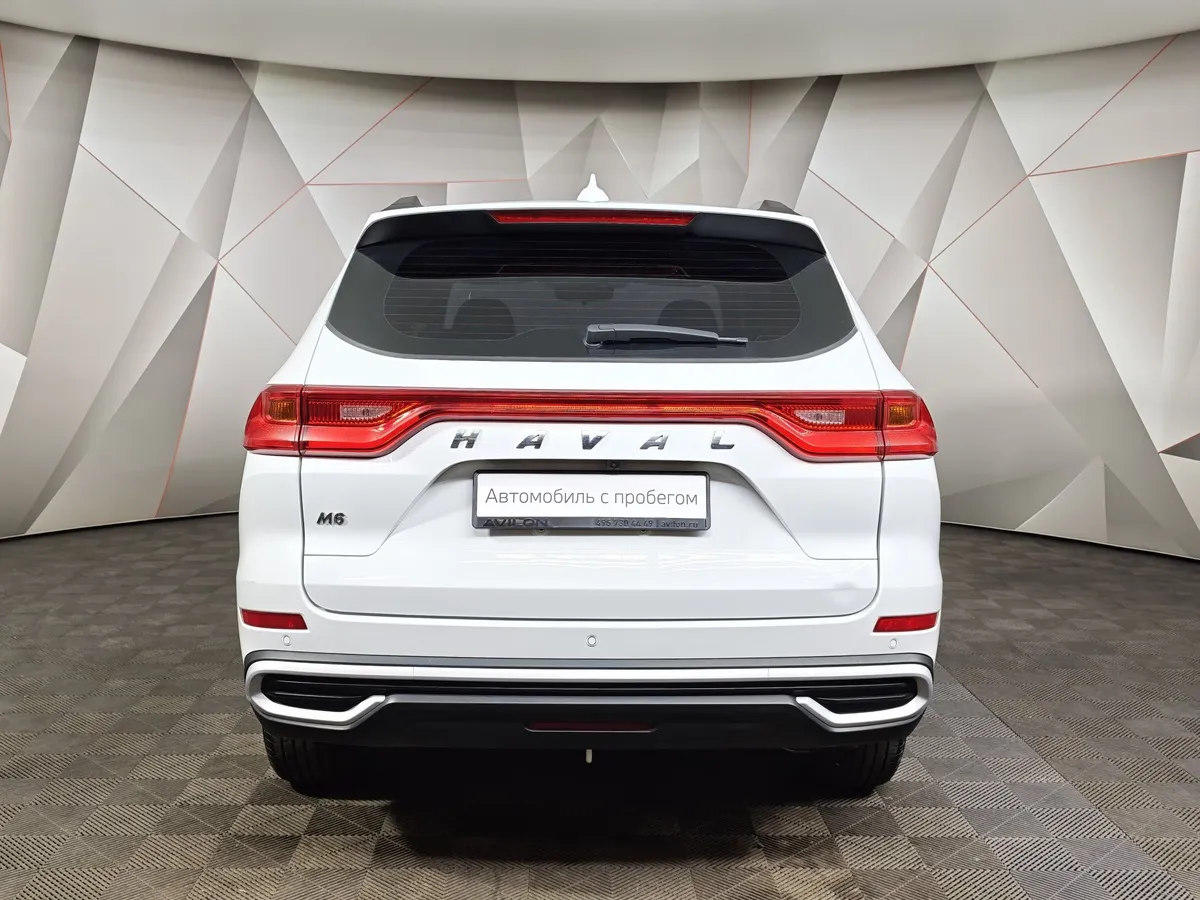 Haval M6 1.5 DCT 2WD (143 л.с.) Family Белый в АВИЛОН. Слайд №8