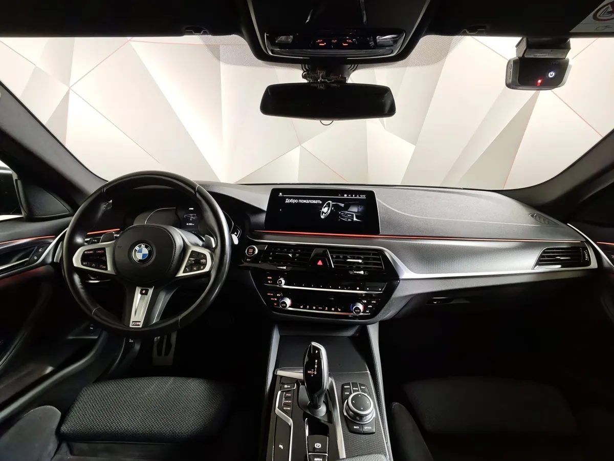 BMW 5 серия 520d xDrive Steptronic (190 л.с.) M Sport Черный в АВИЛОН. Слайд №11