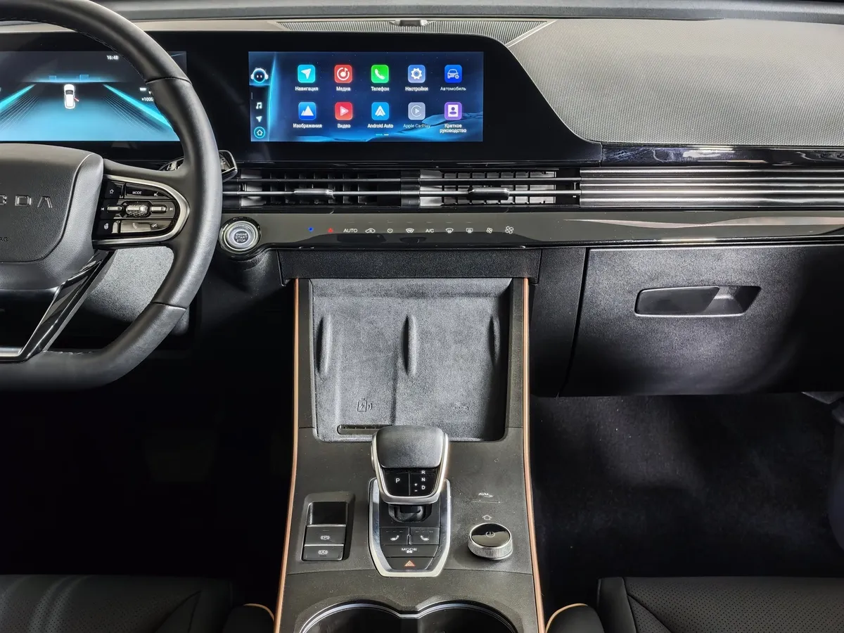 Omoda C5 1.5T CVT (147 л.с.) Lifestyle Серебристый в АВИЛОН. Слайд №15