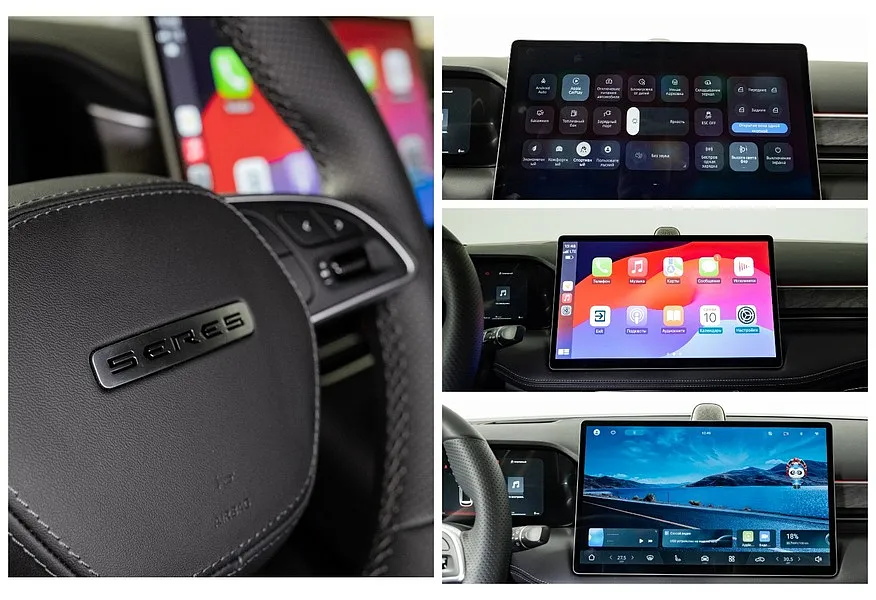 LIVE. Слайд №16