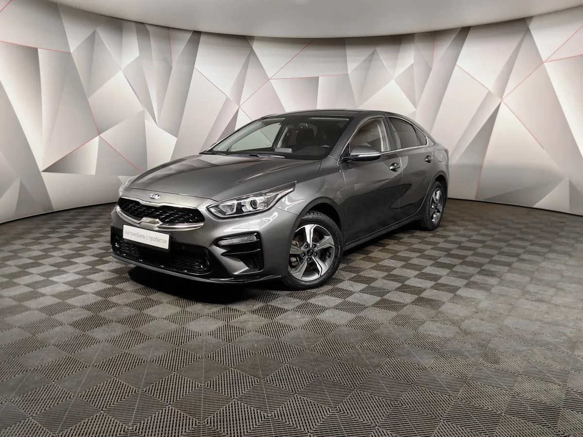 АВИЛОН - Kia Cerato 2.0 MPI AT (150 л.с.) Prestige Серый - slide 10112439