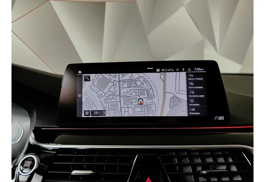 BMW 5 серия 520i Steptronic (184 л.с.) Business Серый в АВИЛОН. Слайд №17