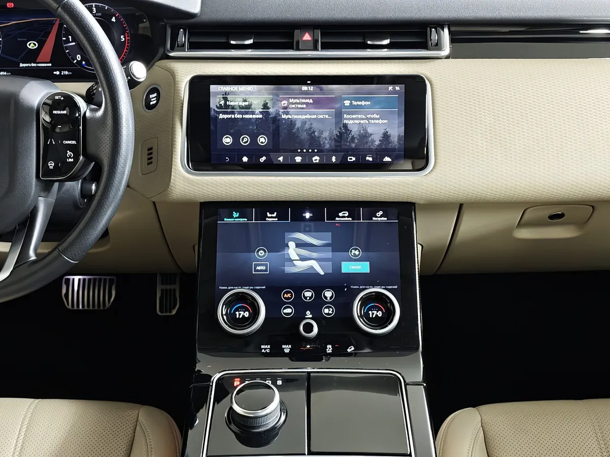 Land Rover Range Rover Velar 2.0 TD AT (180 л.с.) S Серый в АВИЛОН. Слайд №13
