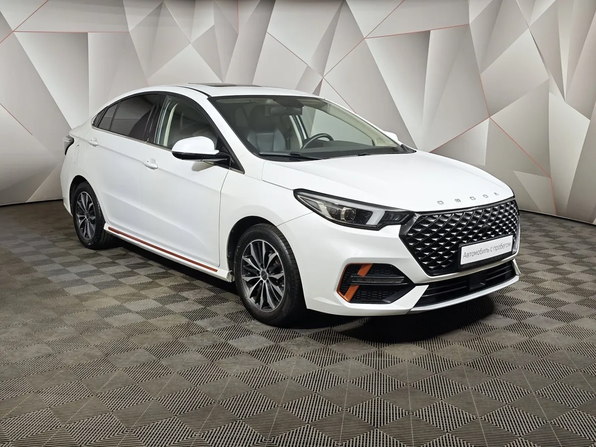 Omoda S5 1.5 CVT 2WD (113 л.с.) Life Белый в АВИЛОН. Слайд №3