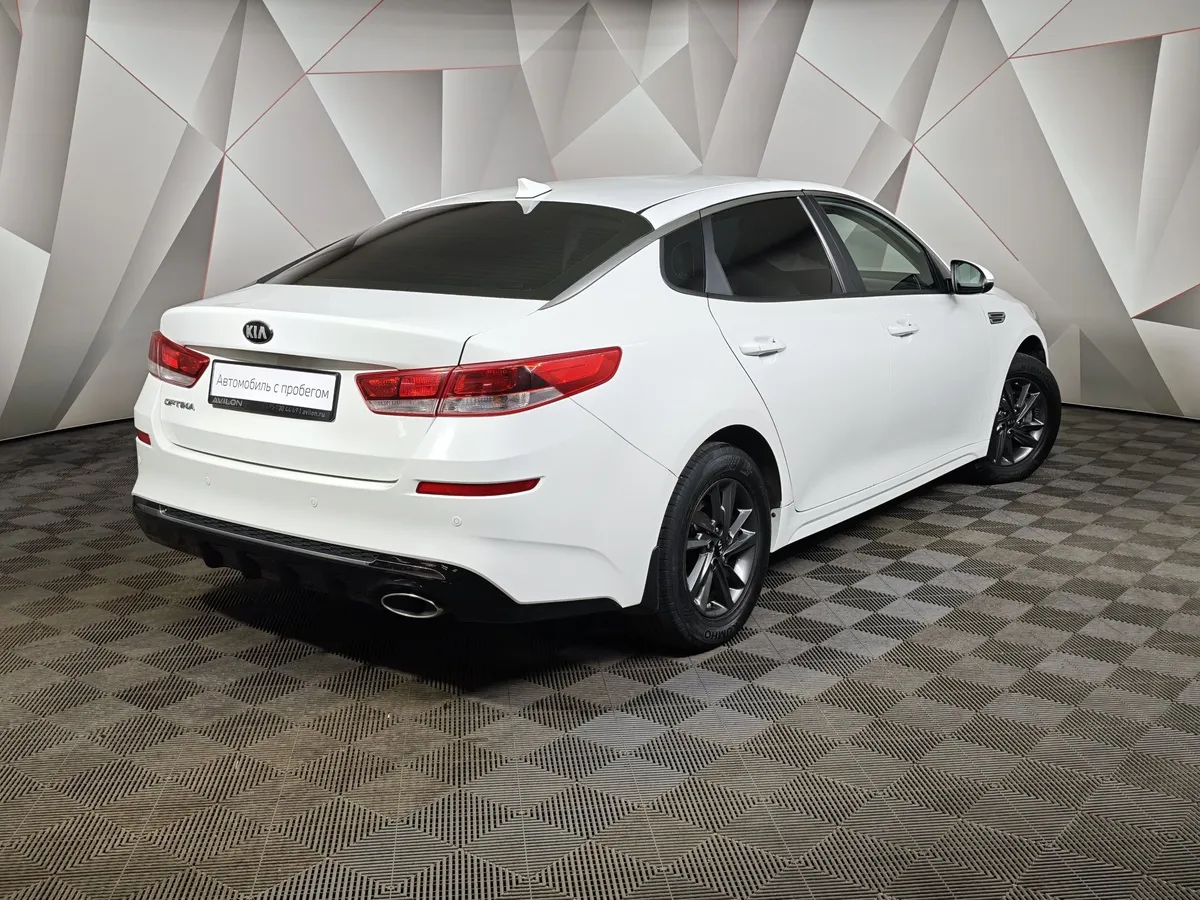 Kia Optima 2.0 MPI AT (150 л.с.) Белый в АВИЛОН. Слайд №2