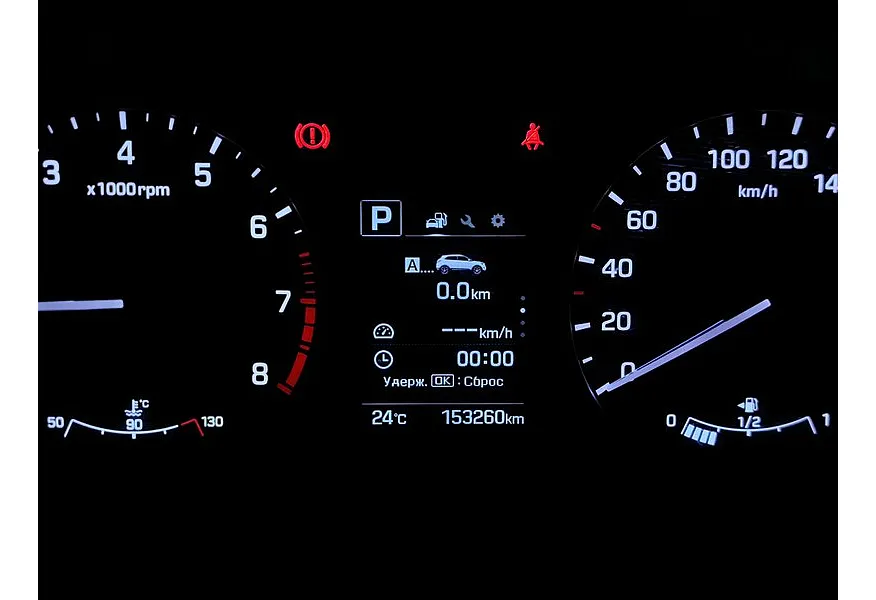 АВИЛОН - Hyundai Creta 2.0 AT AWD (149 л.с.) Travel Серый - slide 18