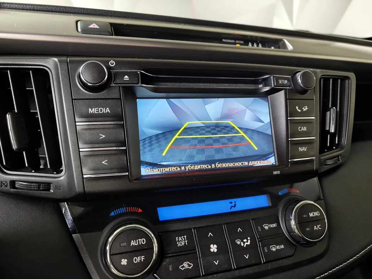 Toyota RAV4 2.0 CVT AWD (146 л.с.) Классик Черный в АВИЛОН. Слайд №20