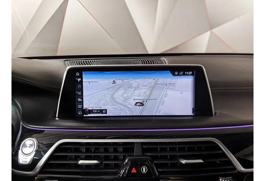 BMW 7 серия 750Li xDrive AT (450 л.с.) Pure Excellence Синий в АВИЛОН. Слайд №6