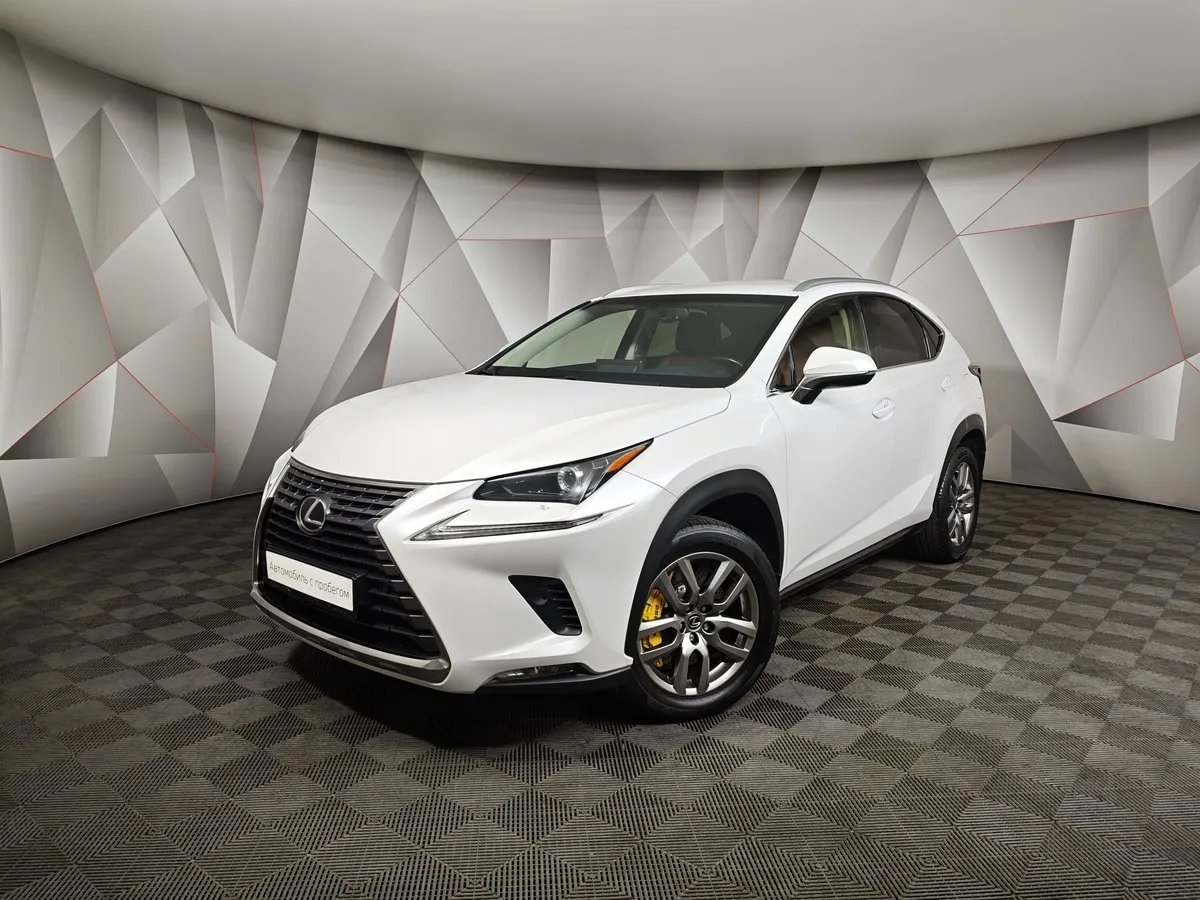 АВИЛОН - Lexus NX 300 AT AWD (238 л.с.) Белый - slide 10103256